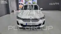 2023 BMW 5 series