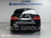 2023 BMW 5 series