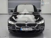 2023 BMW 5 series