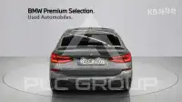 2023 BMW 5 series