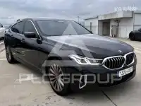 2023 BMW 5 series