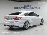 2023 BMW 5 series