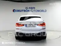2023 BMW 5 series