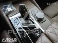 2023 BMW 5 series