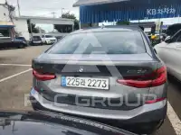 2023 BMW 5 series