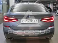 2023 BMW 5 series