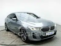 2023 BMW 5 series