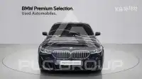 2023 BMW 5 series