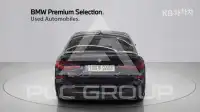 2023 BMW 5 series
