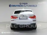 2023 BMW 5 series