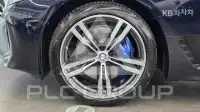 2023 BMW 5 series
