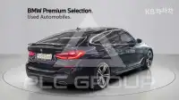 2023 BMW 5 series