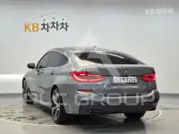 2023 BMW 5 series