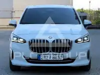 2023 BMW 2 Series