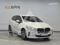 2023 BMW 2 Series