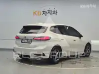 2023 BMW 2 Series