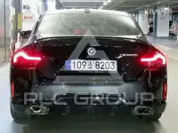2023 BMW 2 Series