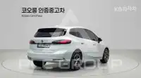 2023 BMW 2 Series