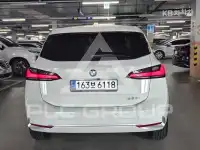 2023 BMW 2 Series