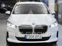 2023 BMW 2 Series