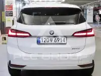 2023 BMW 2 Series