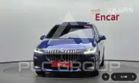 2023 BMW 2 Series