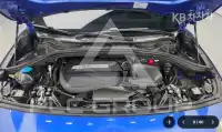 2023 BMW 2 Series