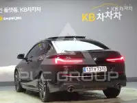 2023 BMW 2 Series