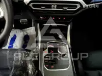 2023 BMW 2 Series