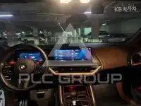2023 BMW M1