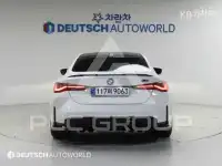 2023 BMW M1