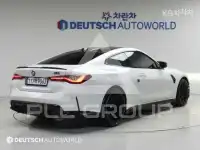2023 BMW M1