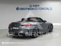 2023 BMW Z4