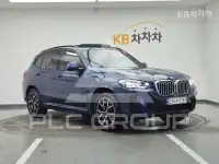 2023 BMW X3