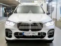 2023 BMW X5
