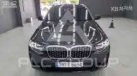 2023 BMW X4