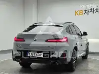 2023 BMW X4