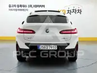 2023 BMW X4