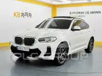 2023 BMW X4