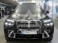 2023 BMW X7