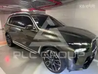 2023 BMW X7