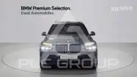 2023 BMW X7