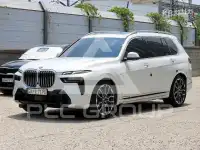 2023 BMW X7
