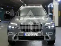 2023 BMW X7