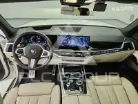 2023 BMW X7