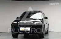 2023 BMW X7