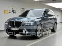 2023 BMW X7