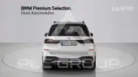2023 BMW X7