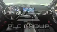 2023 BMW X7