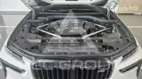 2023 BMW X7